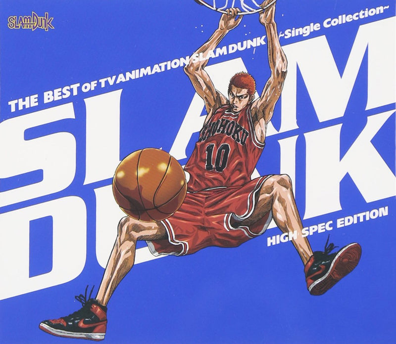 The Best Of Tv Animation Slam Dunk -Single Collection- High Spec Edition