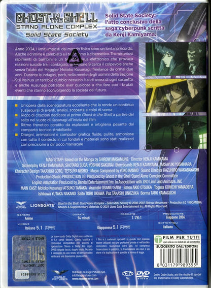 Ghost In The Shell: Stand Alone Complex - Solid State Society