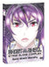 Ghost In The Shell: Stand Alone Complex - Solid State Society