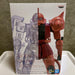 BANPRESTO Mobile Suit Gundam Internal Structure MS-06S ZAKU II char's Custom ver.(ver.A)