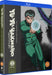 Yu Yu Hakusho: Season 1