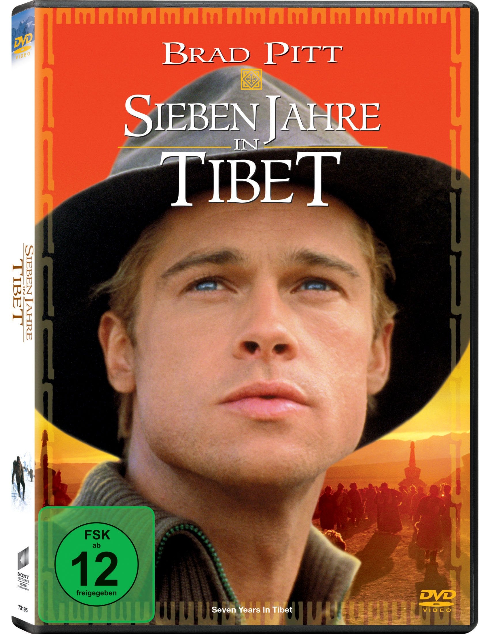 Sieben Jahre in Tibet (DVD