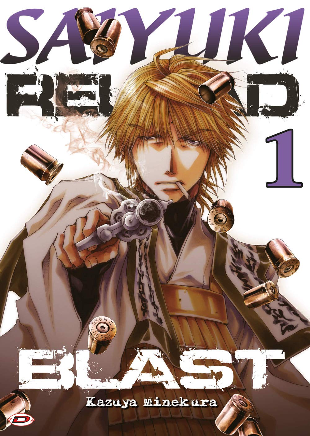 Saiyuki reload. Blast (Vol. 1