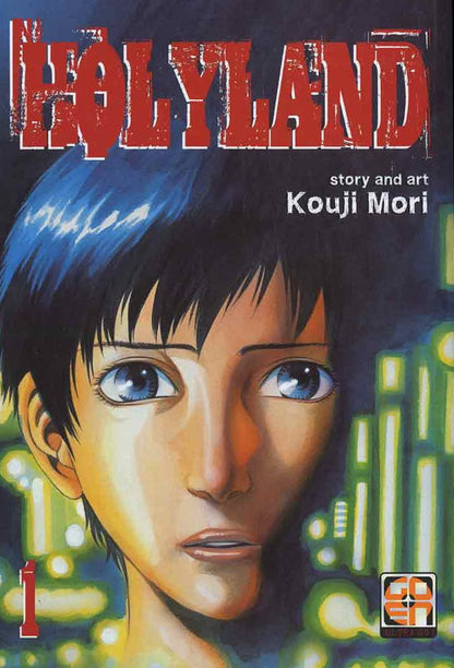 Holyland (Vol. 1