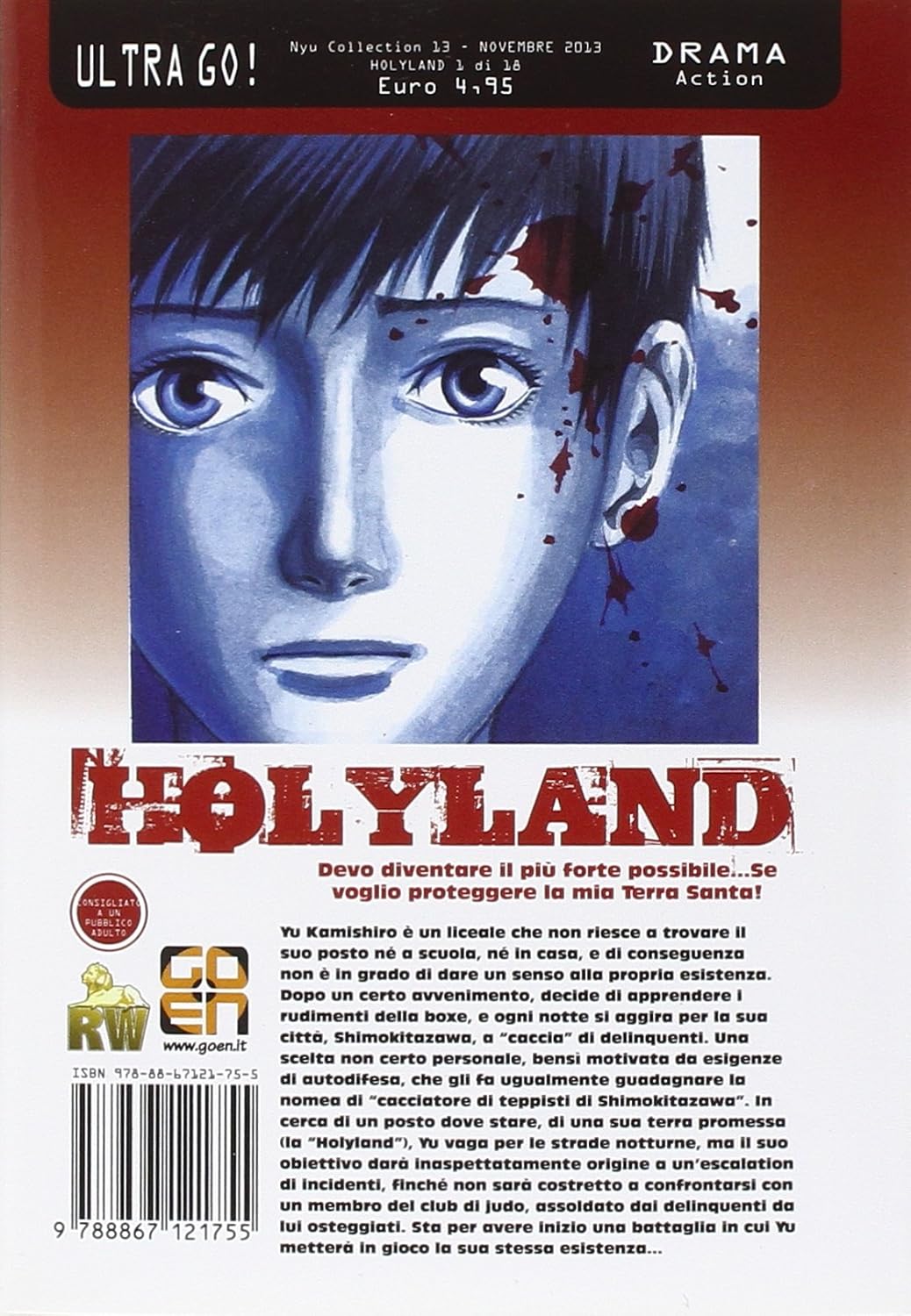 Holyland (Vol. 1