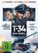 T34 - Das Duell