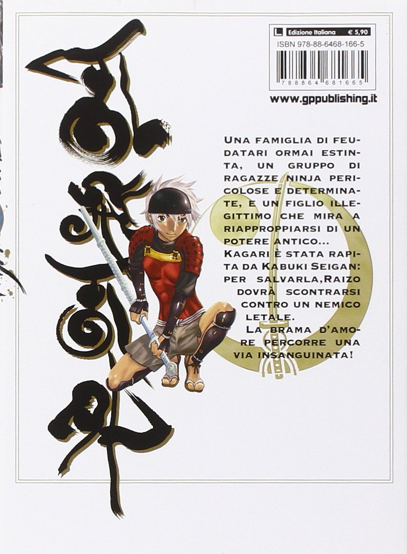 Ninja girls (Vol. 8