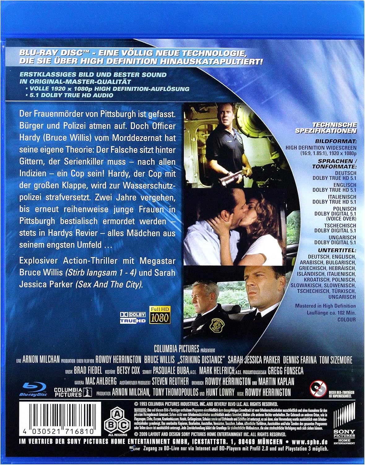 TDLICHE NHE (BLU-RAY) - VARI