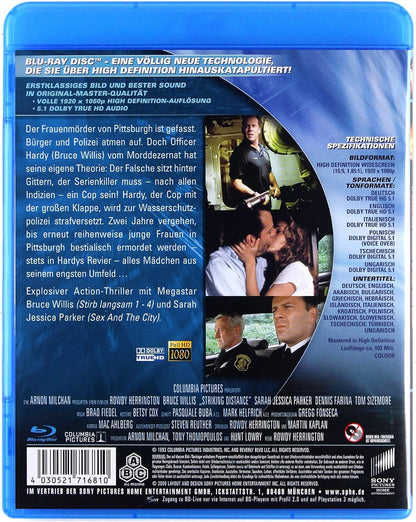 TDLICHE NHE (BLU-RAY) - VARI