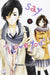 Say «I love you» (Vol. 12