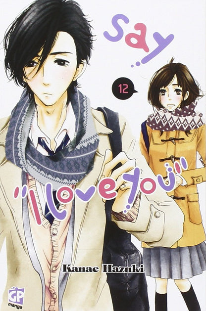 Say «I love you» (Vol. 12