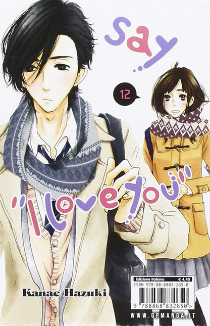 Say «I love you» (Vol. 12