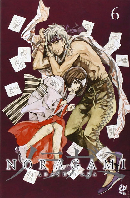 Noragami (Vol. 6