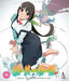 Zoku Owarimonogatari BLU-RAY