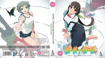 Zoku Owarimonogatari BLU-RAY
