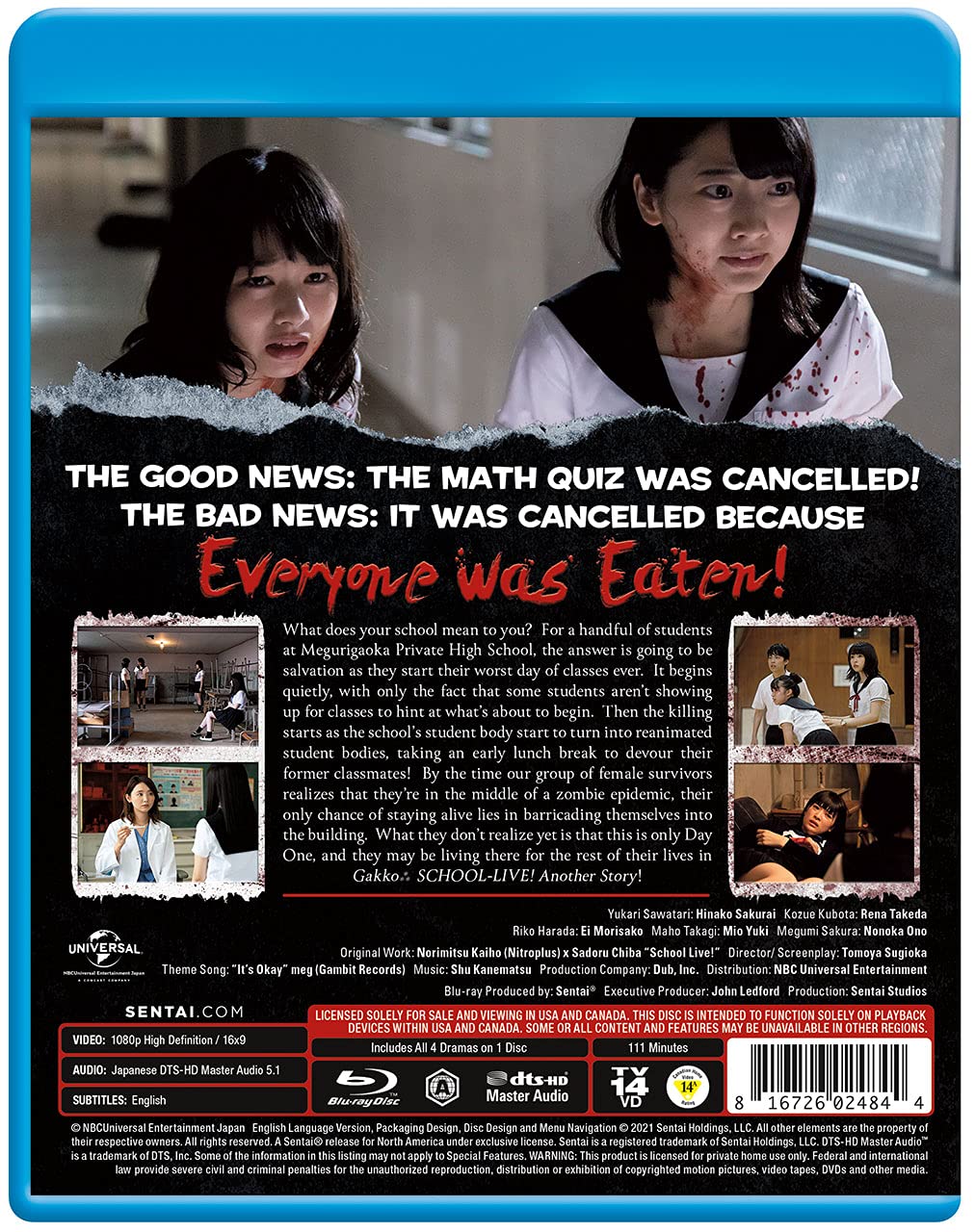 School-live! Another Story