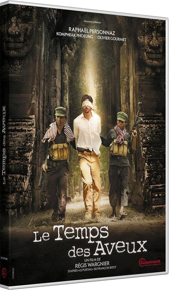 The Gate (2014) ( Le temps des aveux )