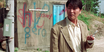 Sympathy for Mr. Vengeance - 2-Disc Limited Collector's Edition im Mediabook (4K Ultra-HD/Ultra-HD + Blu-Ray
