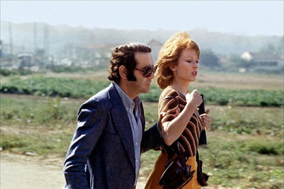 Nous ne vieillirons pas ensemble (FR IMPORT)
