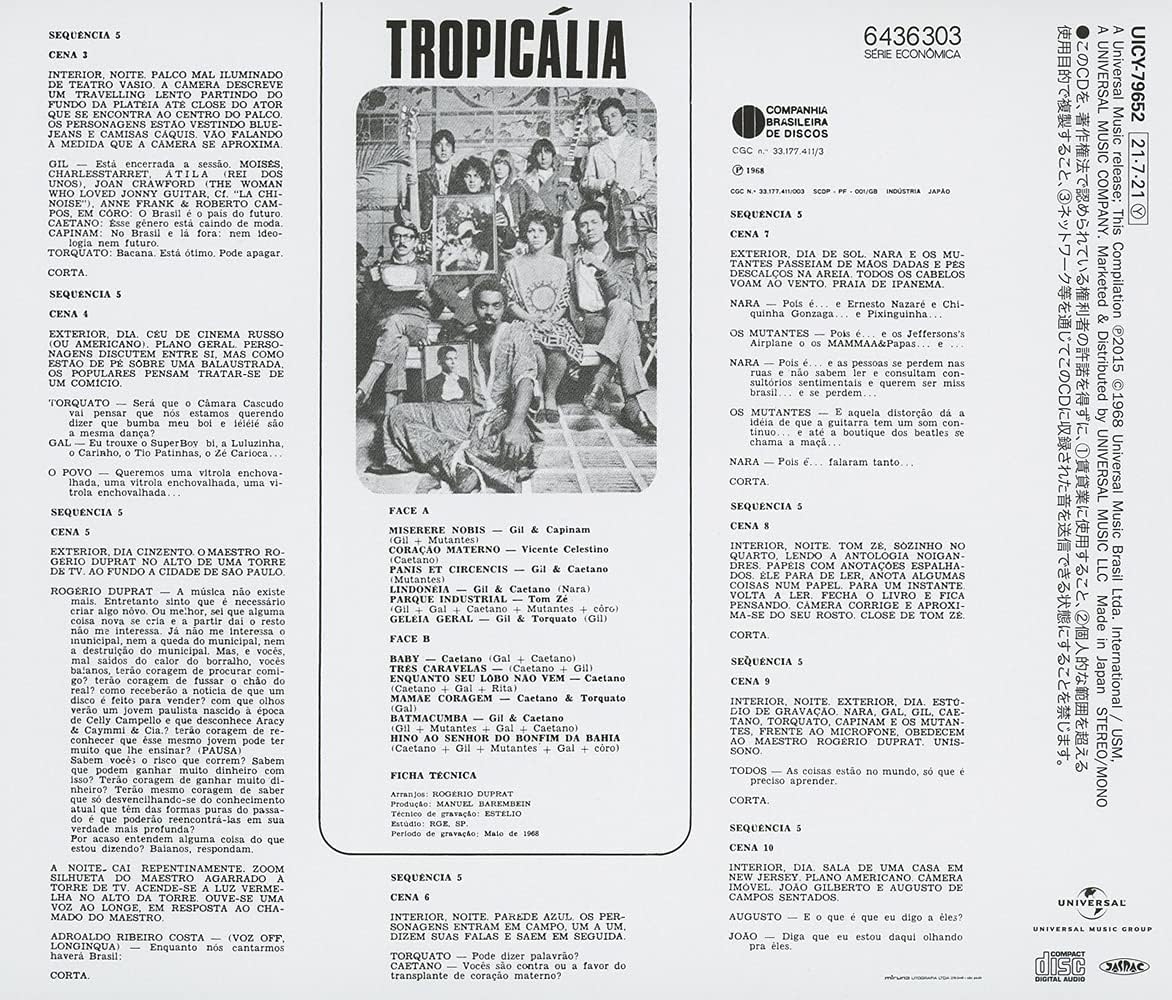 Tropicalia: Ou Panis Et Circencis (1968) (Japanese (Brazil's Treasured Masterpieces 1950s - 2000s