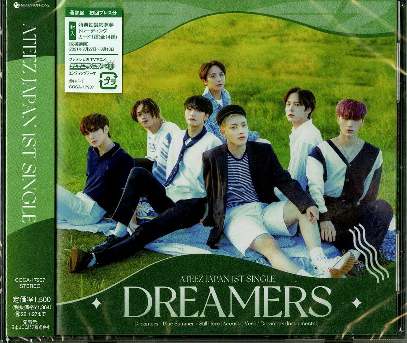 Dreamers