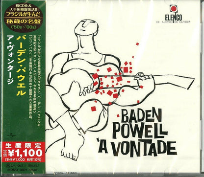 ア・ヴォンタージ(限定盤
