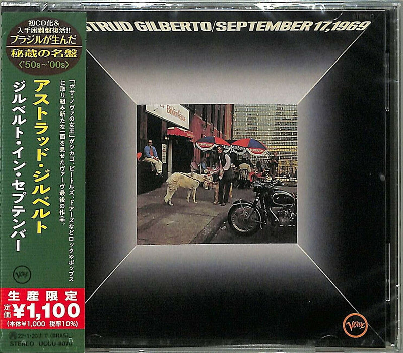 September 17. 1969 <Limited>