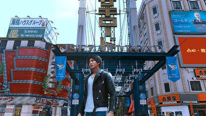 Lost Judgment PS5 - -