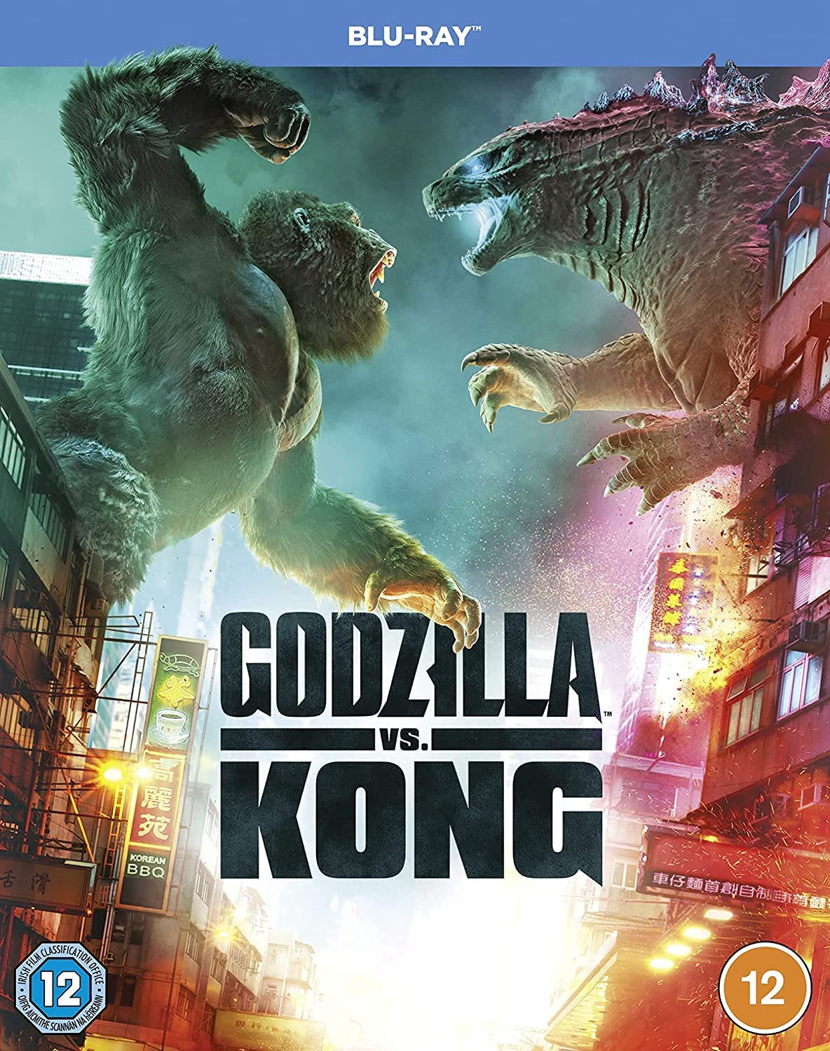 SF STUDIOS Godzilla Vs. Kong
