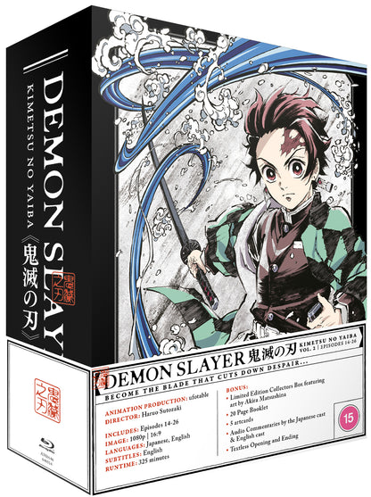 Demon Slayer: Kimetsu No Yaiba - Part 2