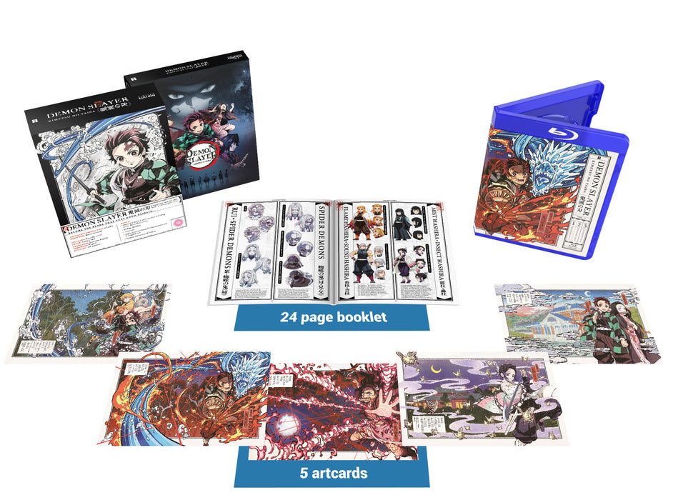 Demon Slayer: Kimetsu No Yaiba - Part 2