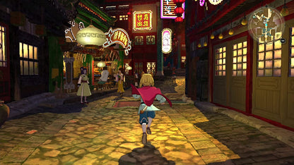 Ni No Kuni II: Revenant Kingdom Prince's Edition (Nintendo Switch
