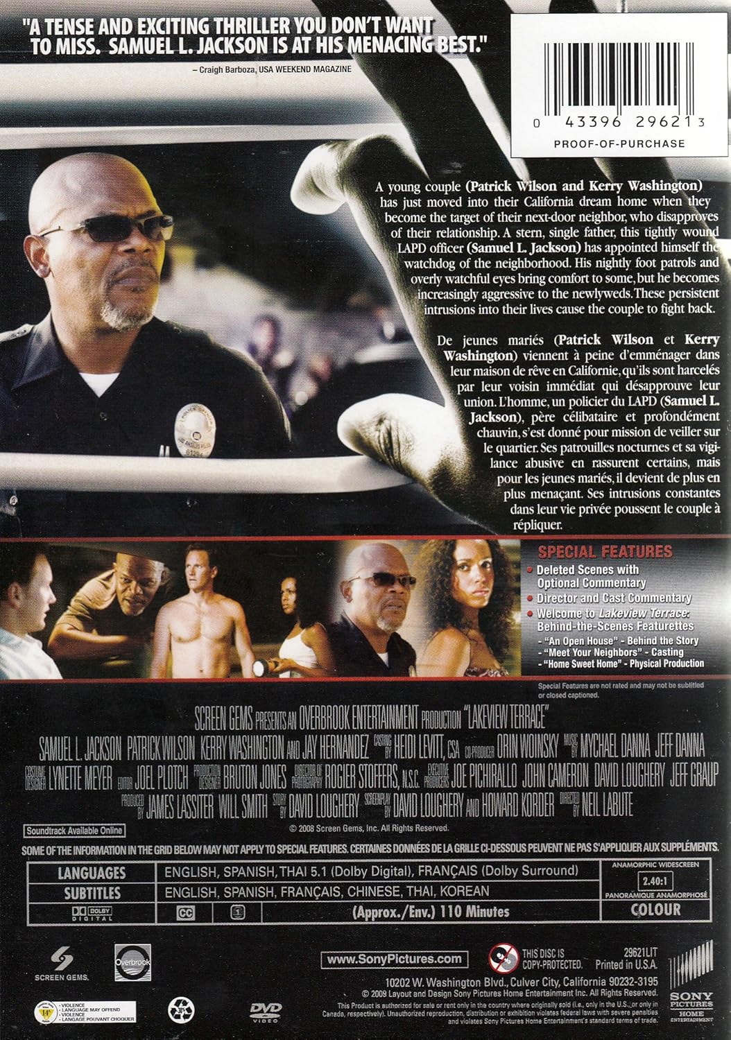 Lakeview Terrace