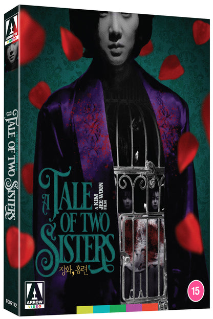 A Tale of Two Sisters
