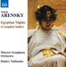Anton Arensky: Egyptian Nights