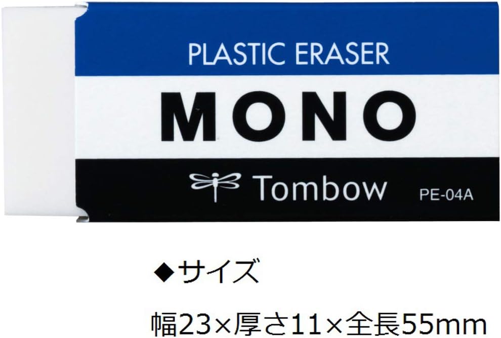 Tombow PE 3.6 V 700 mAh Eraser Mono XS PVC