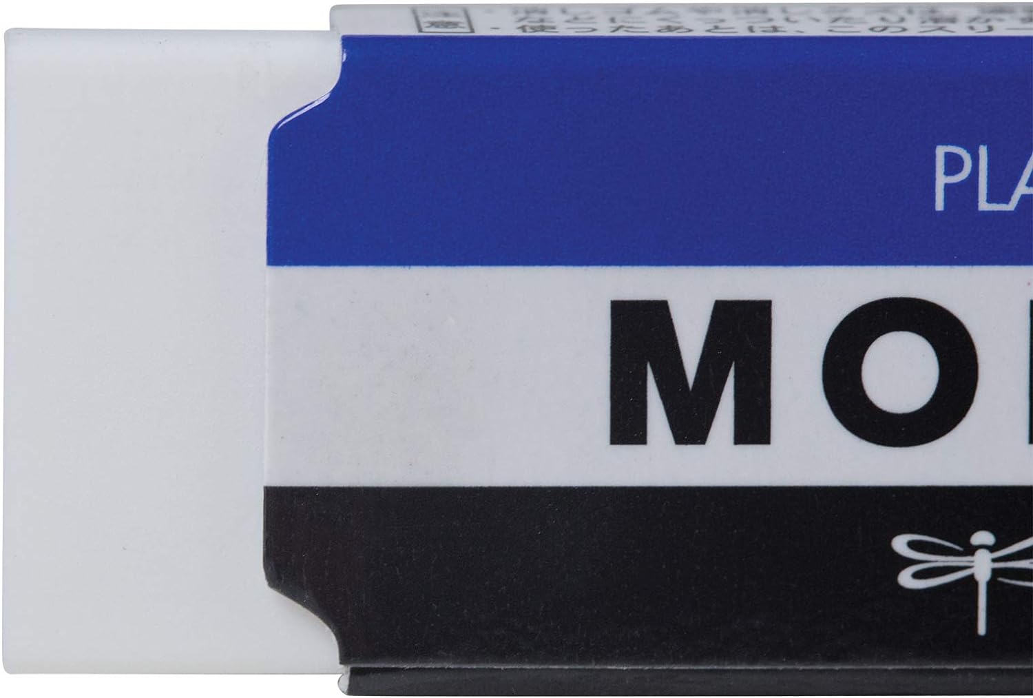 Tombow ET-ST Mono Smart Eraser, fine, 9g