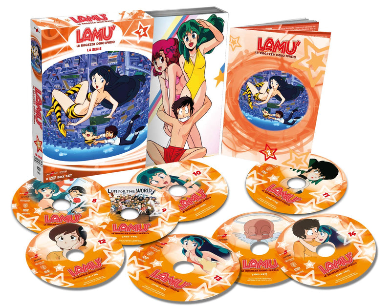 Lamù - La Serie TV Vol.2 (8 DVD) (Limited Edition) (8 DVD