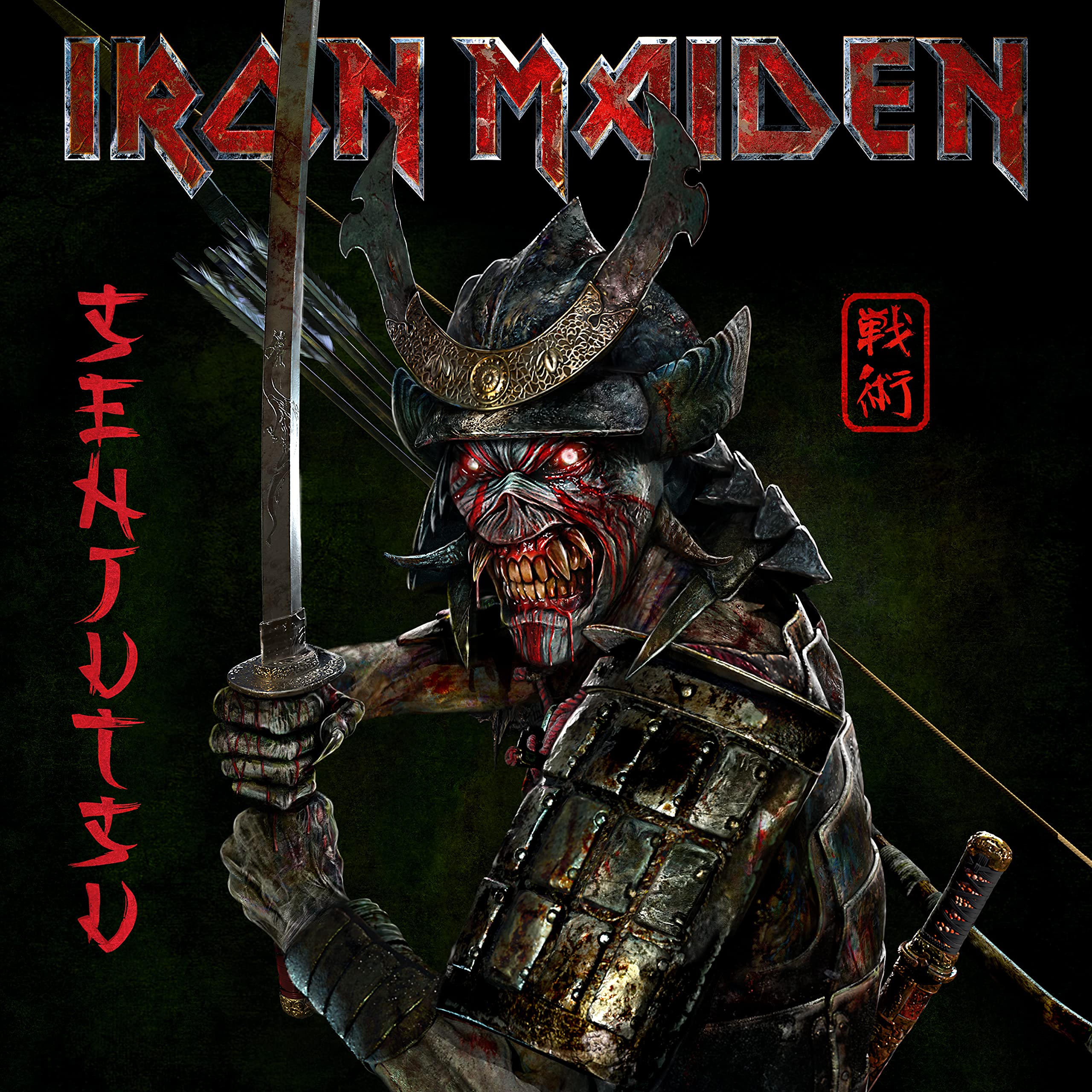 Senjutsu (2CD Digipack