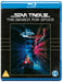 Star Trek III - The Search for Spock
