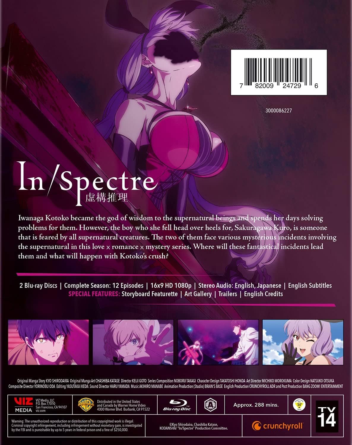 In/Spectre: The Complete Season