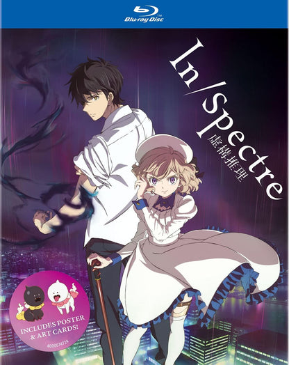 In/Spectre: The Complete Season