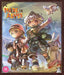 Made In Abyss Movie: Dawn of A Deep Soul BLU-RAY