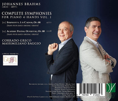 Brahms: Complete..