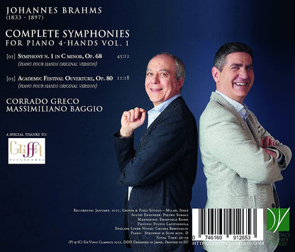Brahms: Complete..