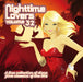 Nighttime Lovers, Volume 32