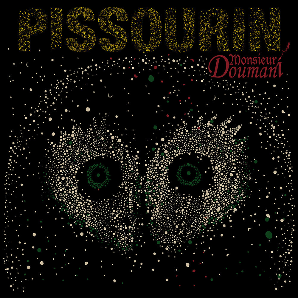 Pissourin