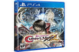 Bloodstained - Curse of The Moon 2 (Limited Run #390) (Import