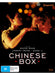 Chinese Box (Imprint Limited Edition) Blu-Ray
