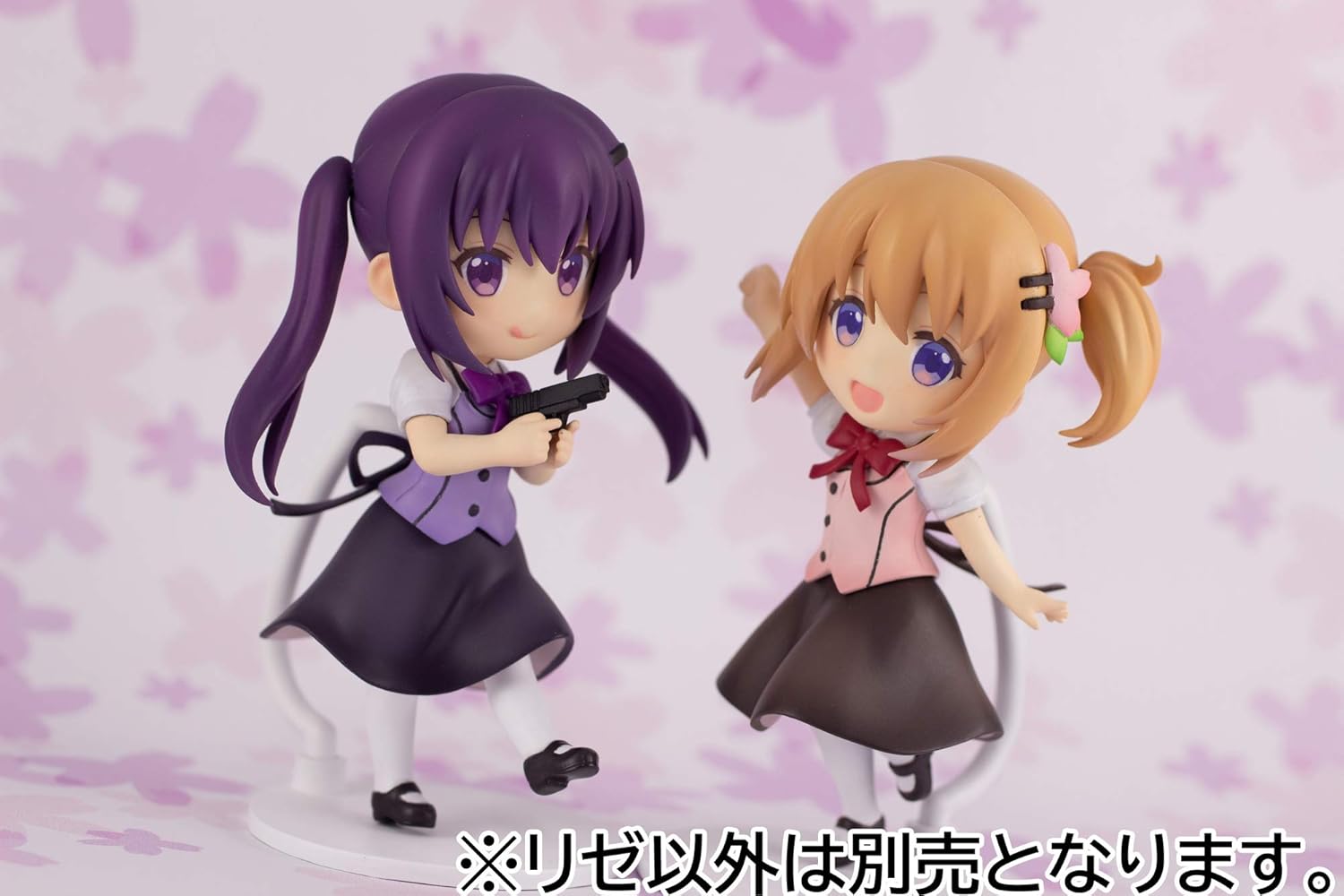Is The Order A Rabbit Bloom Pvc Statue Rize (Re-Run) 6 Cm